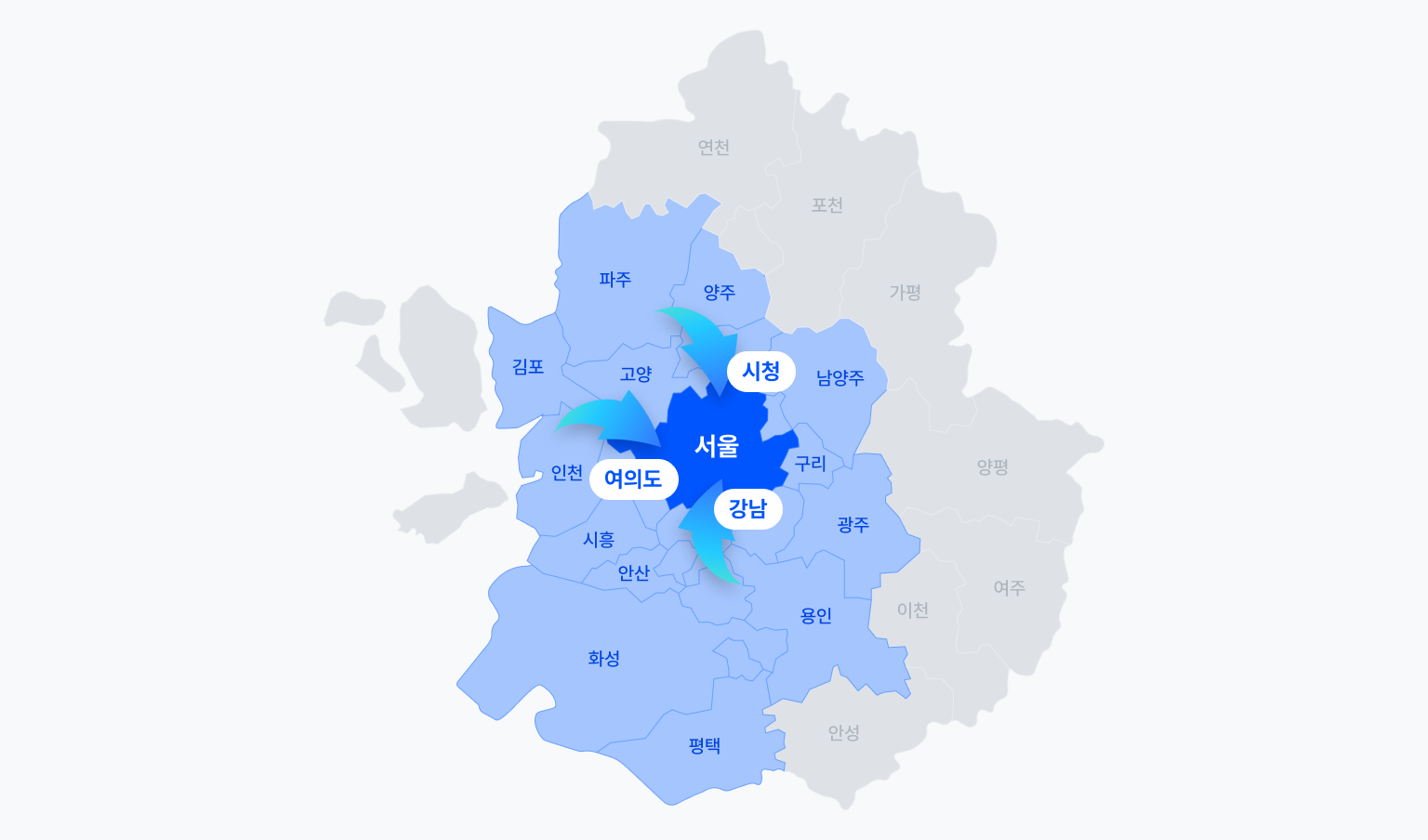 04 서울생활권 01.png.png